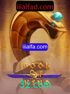 Explorando o Mundo do BookOfKeno: Um Jogo de Estratégia e Sorte