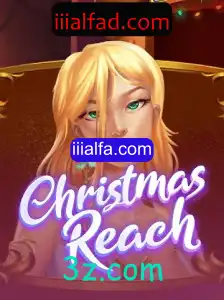 Explorando o Mundo de ChristmasReach: Um Guia Completo