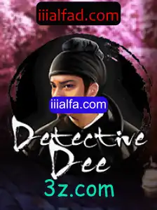Desvendando DetectiveDee: Um Mergulho no Mundo da Investigação Virtual