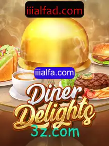 DinerDelights: Uma Imersão no Universo Gastronômico dos Jogos