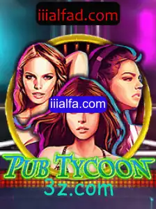 Explorando o Mundo Empolgante de PubTycoon: Um Mergulho Detalhado