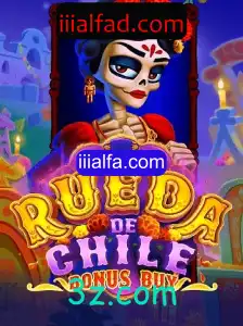 Explorando o Fascinante Jogo RuedaDeChileBonusBuy