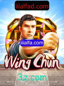 WingChun: Explorando o Novo Jogo que Conquista os Entusiastas de Artes Marciais
