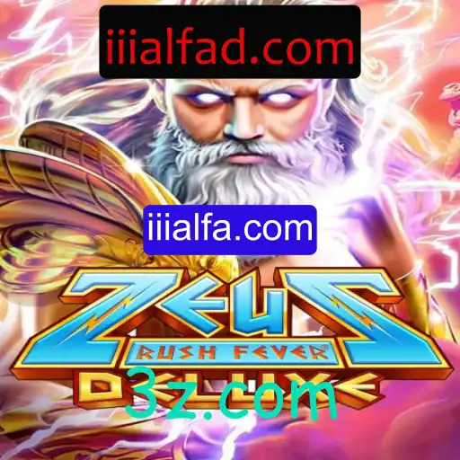 ZeusRushFeverDeluxe: Uma Jornada Mítica no Mundo dos Jogos