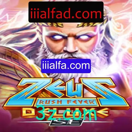 Descubra todos os segredos de ZeusRushFeverDeluxeSE