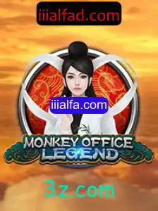 Explorando o Mundo de MonkeyOfficeLegend