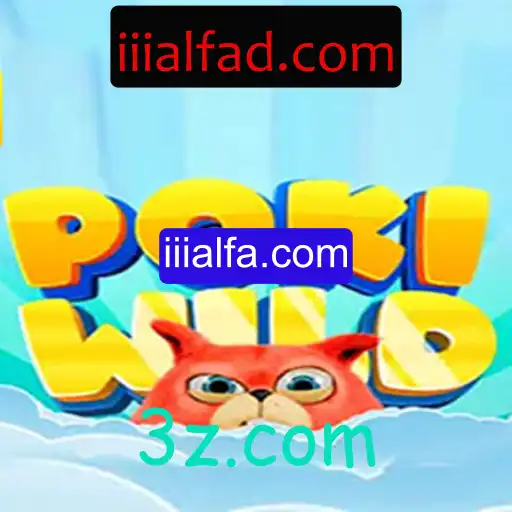 PokiWild: Desvendando a Aventura Selvagem do Novo Jogo de Estratégia