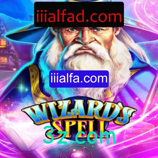 Descubra o Fascinante Mundo do WizardsSpell